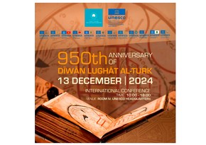 Paris to host int’l conference on 950th anniversary of Dīwān Lughāt al-Turk