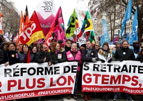 Strikes continue in France against pension reform