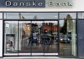 США отдадут Эстонии $50 млн конфискованных активов за помощь с делом Danske Bank