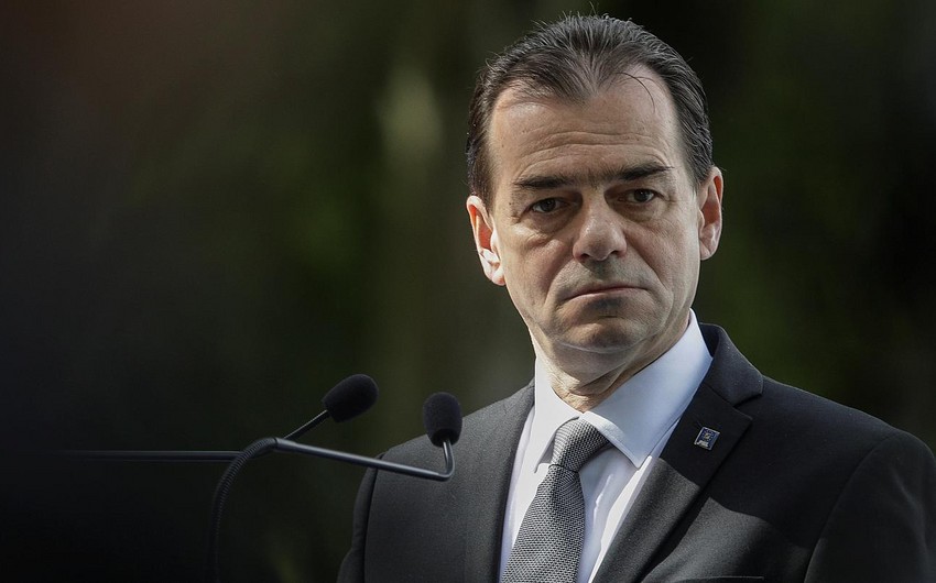 Премьер Румынии ушел в отставку