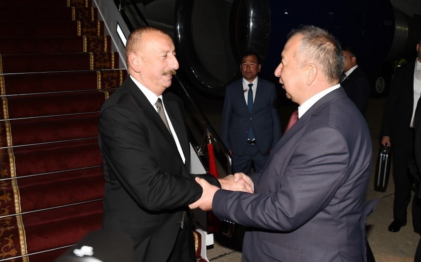Президент Азербайджана Ильхам Алиев прибыл с визитом в Кыргызскую Республику - ФОТО