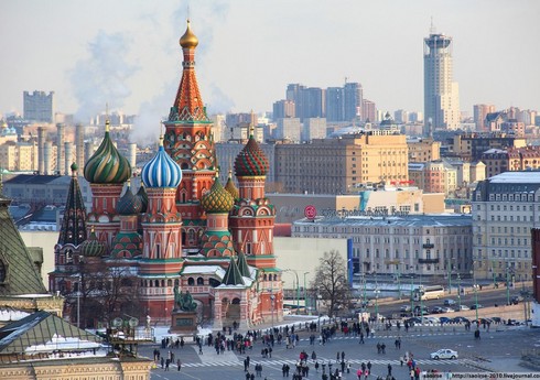 В Москве пройдет международный форум, посвященный борьбе с неоколониализмом