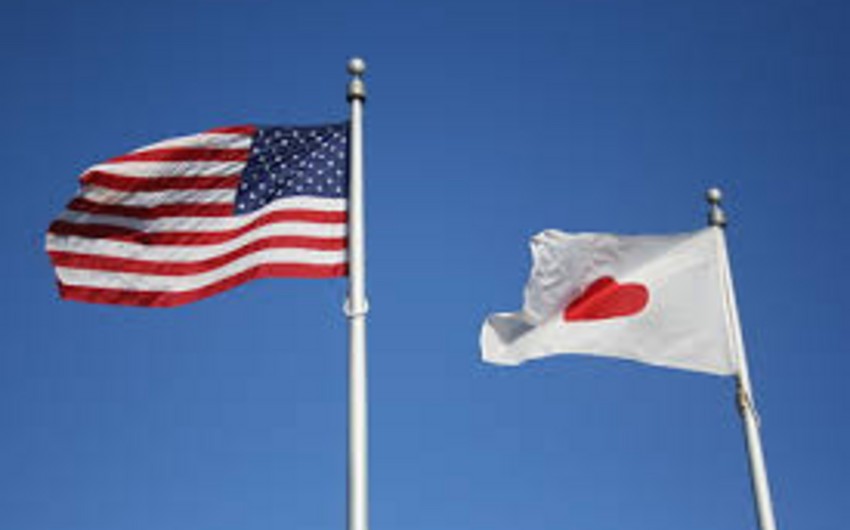 Япония и США договорились о сотрудничестве по вопросу Ирана и Саудовской Аравии