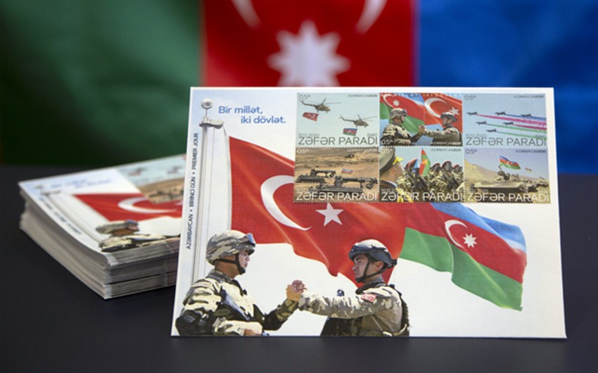 В Азербайджане введена в обращение почтовая марка в честь Дня Победы
