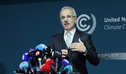 Minister: Türkiye takes measures to reduce emissions