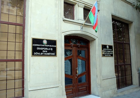 Азербайджанская диаспора: у кого под прицелом?