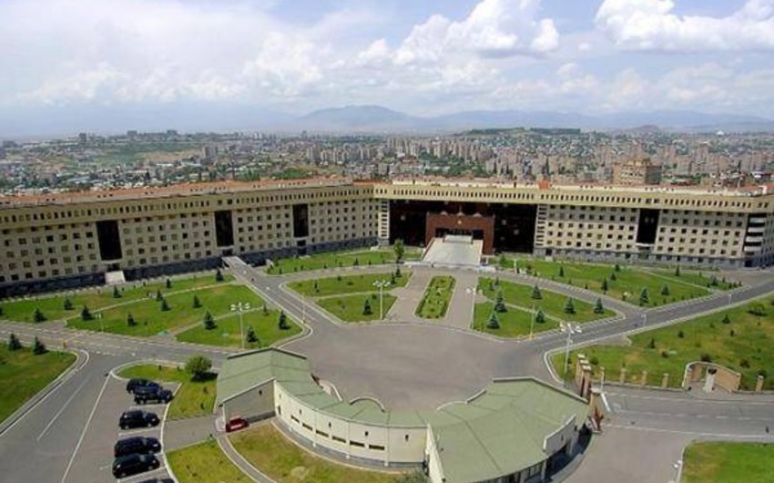 Генсек минобороны Армении уволен из-за скандала с российской оружейной компанией