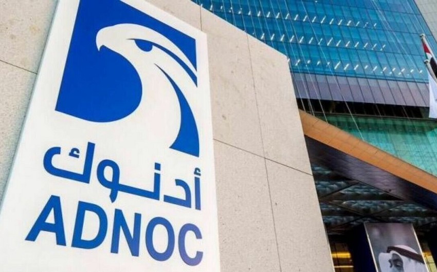 Утверждена цена IPO компании ADNOC Gas