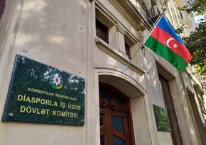 Госкомитет обратился к проживающим в Стамбуле гражданам Азербайджана