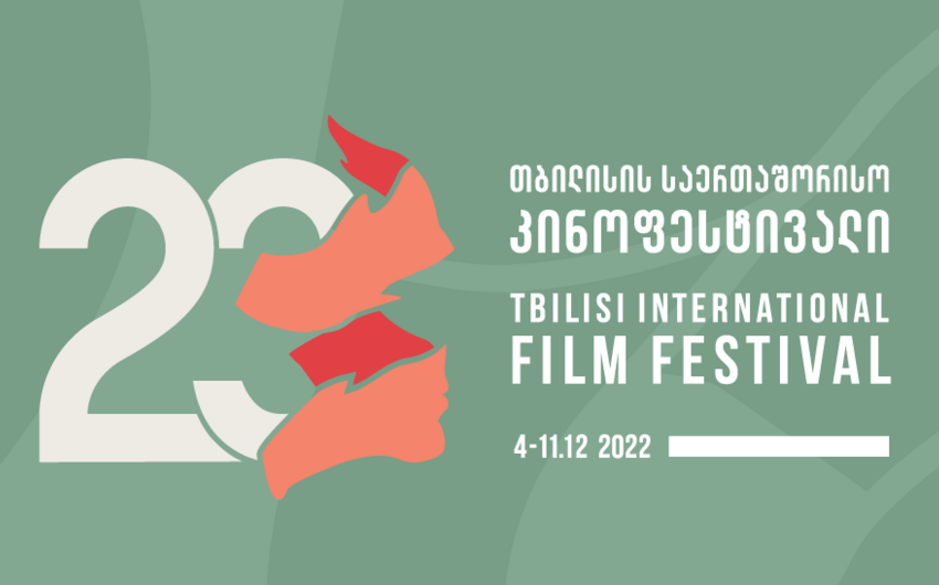 23rd International Film Festival opens in Tbilisi