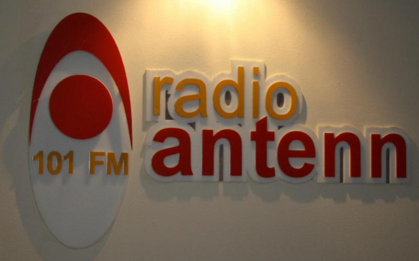 “Radio Antenn 101FM” исполняется 17 лет