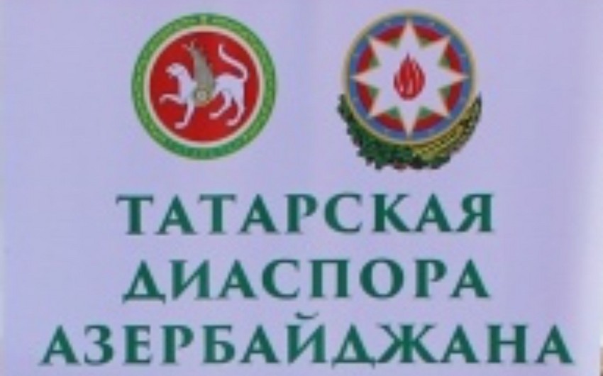 Татарская диаспора Азербайджана расширяет сотрудничество с молодежью стран СНГ, Балтии и Кавказа