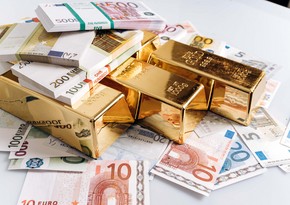 Azerbaijan produces 3,300 kg of gold