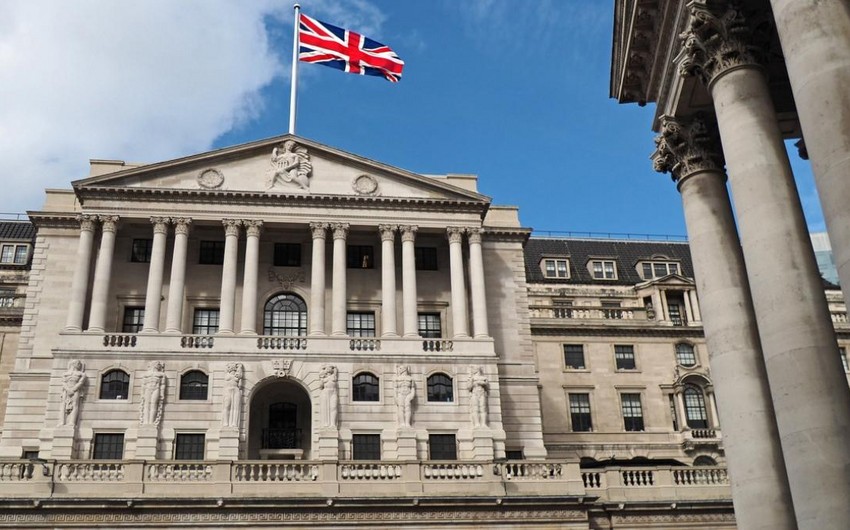 Центробанк Британии сохранил учетную ставку на уровне 0,1%