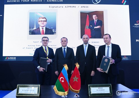 Азербайджан и Марокко подписали еще два меморандума о взаимопонимании