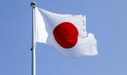 Japan significantly reduces trade with Russia