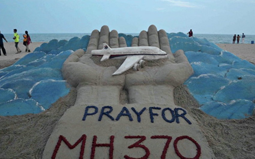 Пропавший малайзийский самолет нашли на Google-картах - ФОТО
