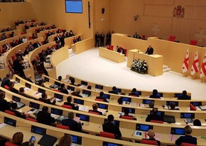 Парламент Грузии рассмотрит законопроект об иноагентах в третьем чтении 13 мая