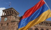 Special commission to discuss changes to Constitution of Armenia on March 1