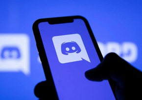 В Турции назвали причину блокировки Discord