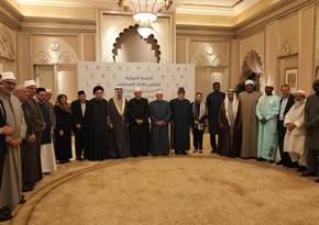 Baku to host summit of religious leaders as part of COP29