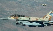 IAF strikes Hezbollah structures in southern Lebanon 