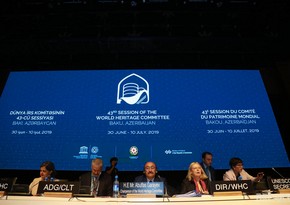 Baku Declaration of UNESCO World Heritage Committee adopted