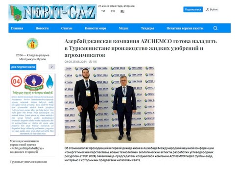 Азербайджанская компания AZCHEMCO готова наладить в Туркменистане производство жидких удобрений