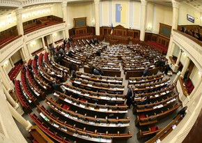 Рада призвала ООН и другие международные организации ввести в Украину миротворцев