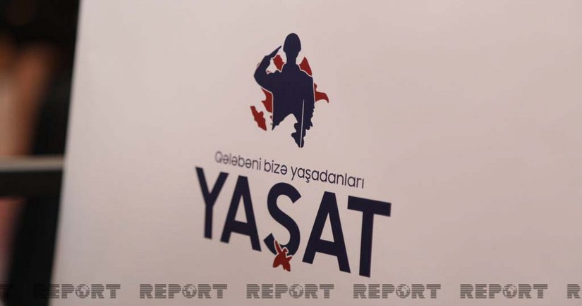 Фонд YAŞAT передал детям шехидов школьные принадлежности
