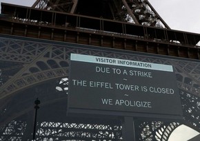 Эйфелева башня третий день подряд закрыта для посетителей из-за забастовки