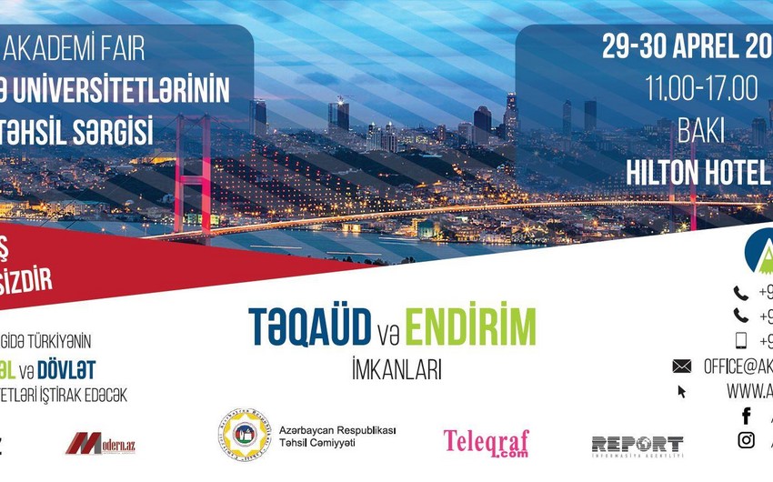 В Баку пройдет образовательная выставка турецких университетов