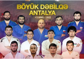 Семь азербайджанских дзюдоистов вступают в борьбу на турнире Большого шлема