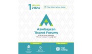 Azərbaycan Ticarət Forumu keçiriləcək