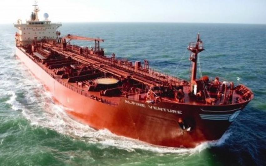 ​Иран обратился к соседям с просьбой задержать и передать танкер Alpine Eternity