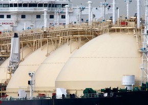 Bulgaria buys 20% interest in Greek LNG terminal