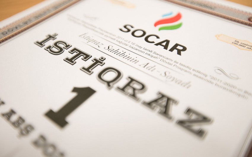 Price of SOCAR bonds reaches record level