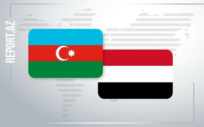 Азербайджан оказал помощь Йемену