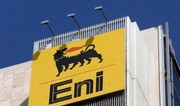 Eni завершила продажу добывающих активов на Аляске за $1 млрд