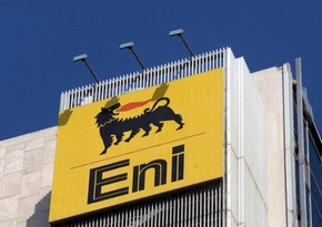 Eni completes $1 billion sale of Alaskan oil assets to Hilcorp