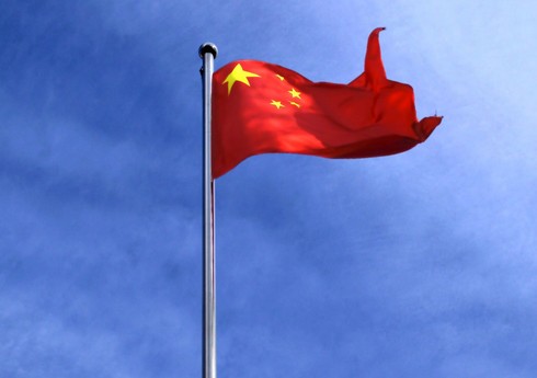 Китай выразил протест в связи со Стратегической концепцией НАТО
