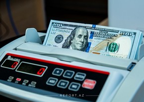На валютном аукционе ЦБА спрос на доллар возрос