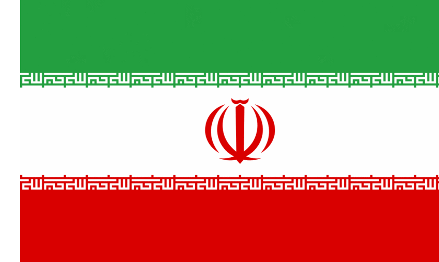 Ирану разрешат получать ежемесячно по 700 млн долларов из замороженных активов