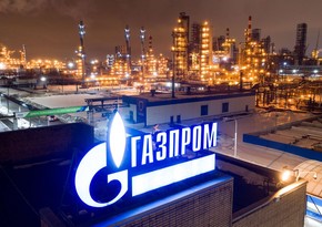 Gazprom: Sudzha events already driving gas prices higher