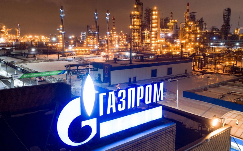 Gazprom: Sudzha events already driving gas prices higher