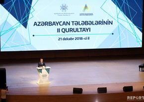 Second session of Azerbaijani students held - UPDATED