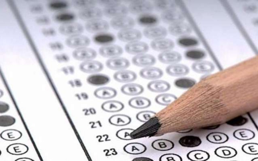 SEC announces results of final exam held on June 9
