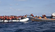 Марокканский патруль перехватил лодку с почти 200 нелегалами