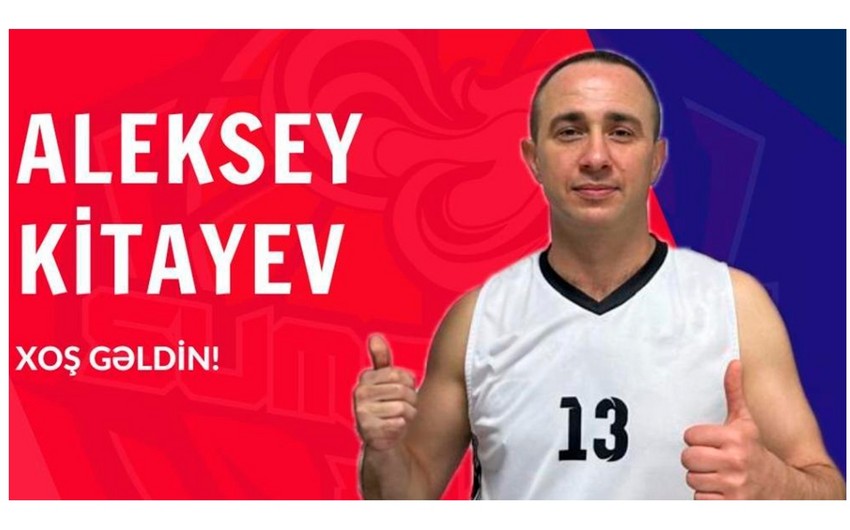 Azərbaycan klubu 40 yaşlı basketbolçu transfer edib