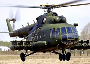 White House confirms plans to transfer Mi-17 helicopters to Ukraine